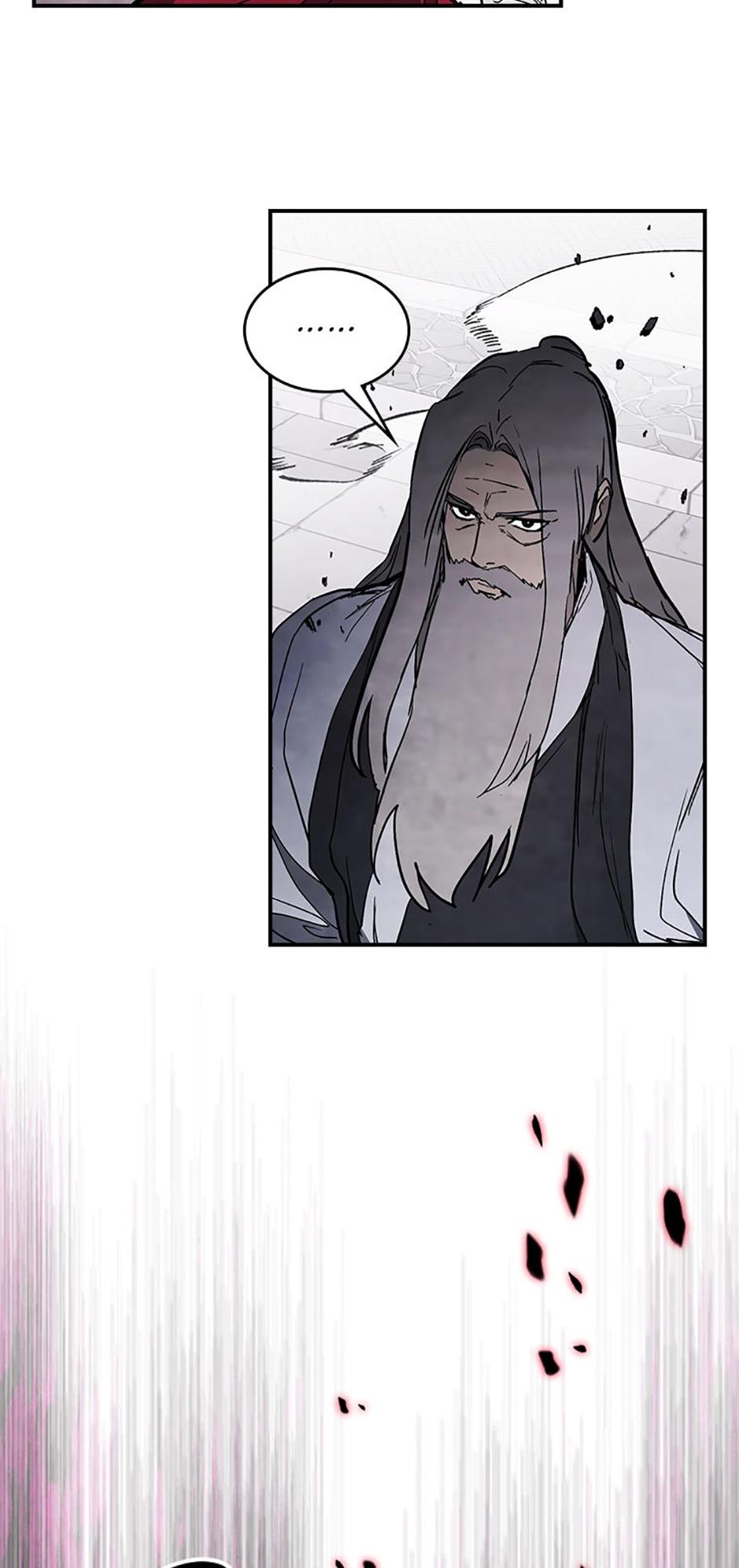 Yi Shen Dang Guan Chapter 66 56